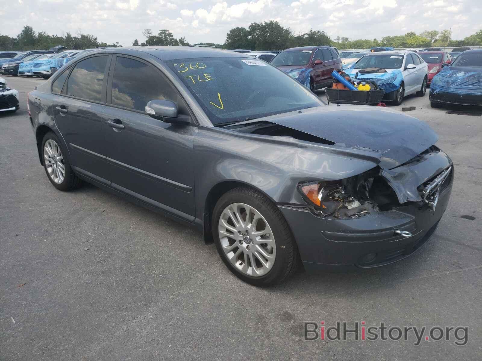 Photo YV1MS382572286973 - VOLVO S40 2007