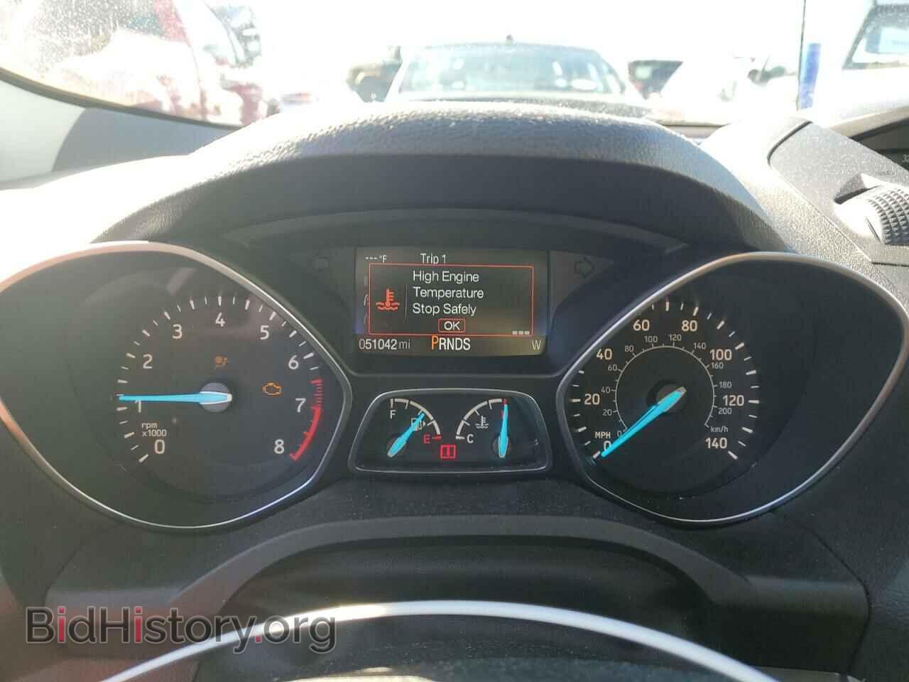 2017 FORD ESCAPE - VIN: 1FMCU9GDXHUB76973 - Фото 9