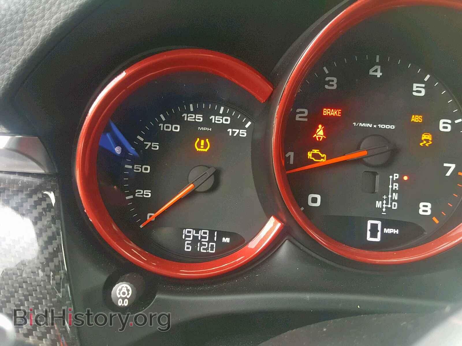 2018 PORSCHE MACAN - VIN: WP1AA2A56JLB06412 - Photo 8