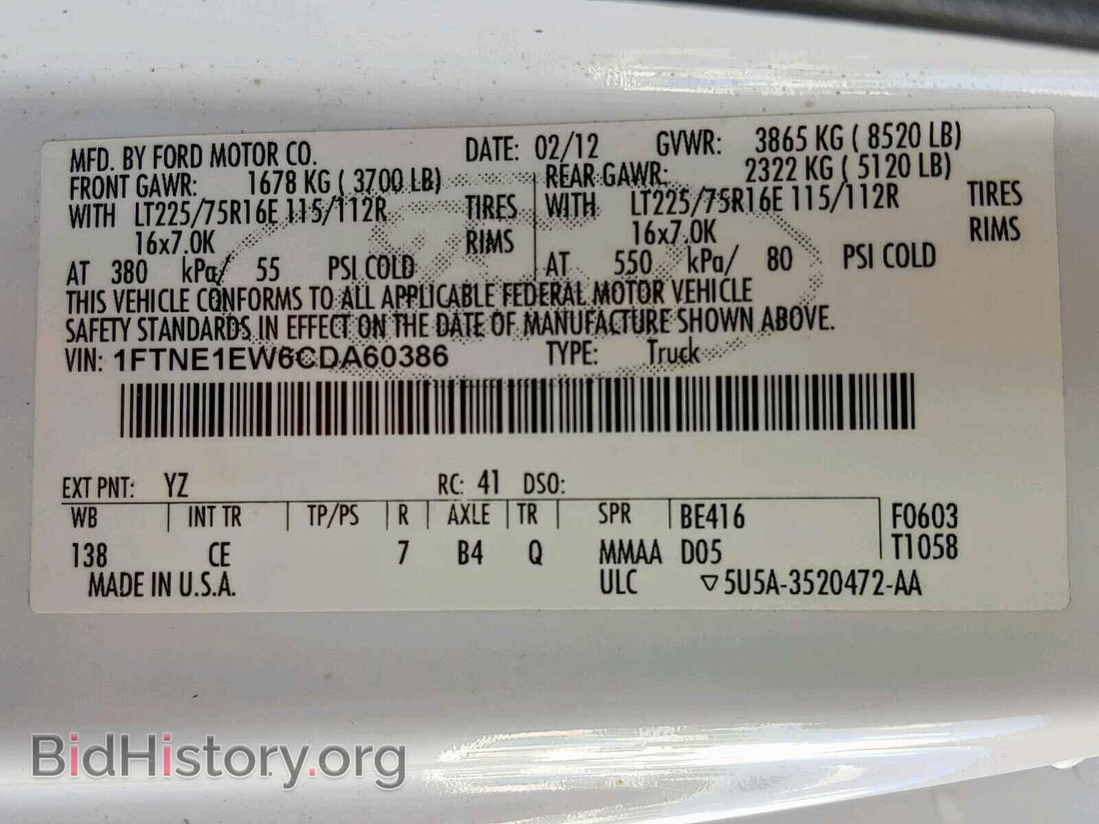 2012 FORD ECONOLINE - VIN: 1FTNE1EW6CDA60386 - Photo 10