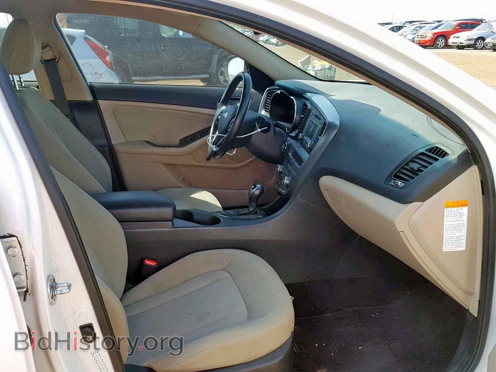 2011 KIA OPTIMA HYB - VIN: KNAGM4ADXB5006564 - Фото 5