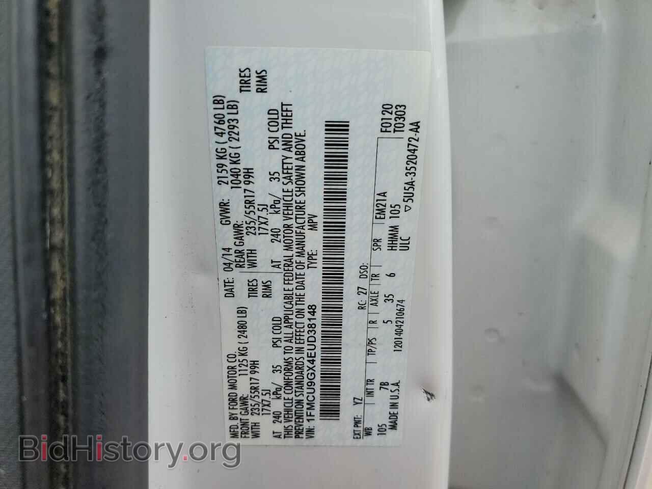 2014 FORD ESCAPE - VIN: 1FMCU9GX4EUD38148 - Photo 13