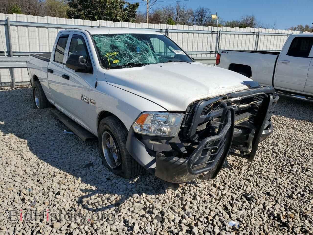 2017 RAM 1500 - VIN: 1C6RR6FT7HS646144 - Photo 4