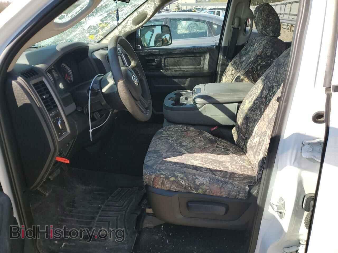 2017 RAM 1500 - VIN: 1C6RR6FT7HS646144 - Photo 7