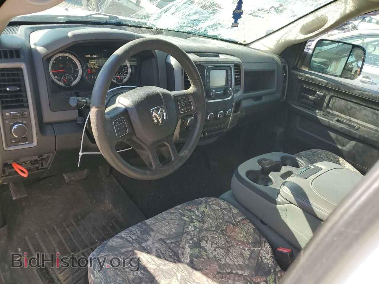 2017 RAM 1500 - VIN: 1C6RR6FT7HS646144 - Photo 8