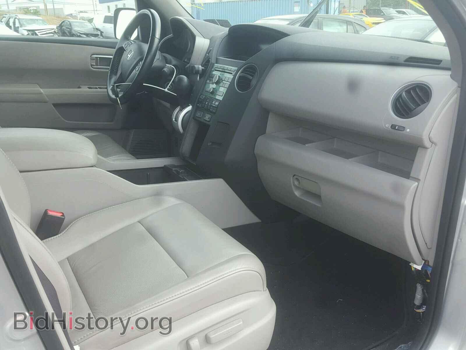 2011 HONDA PILOT - VIN: 5FNYF4H55BB062166 - Фото 5