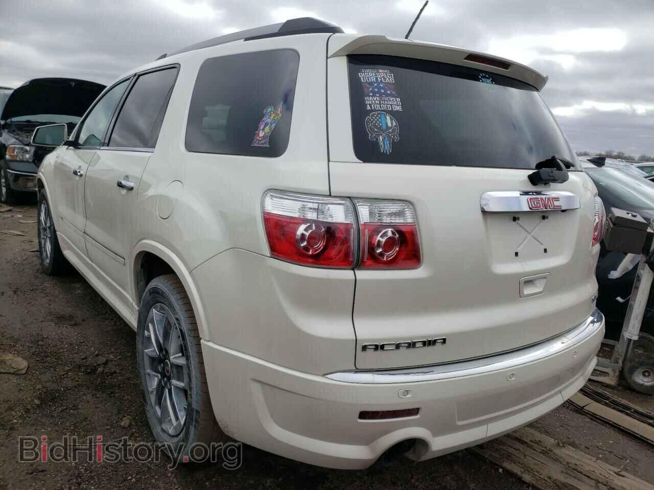 2012 GMC ACADIA DEN - VIN: 1GKKVTED4CJ261237 - Фото 2