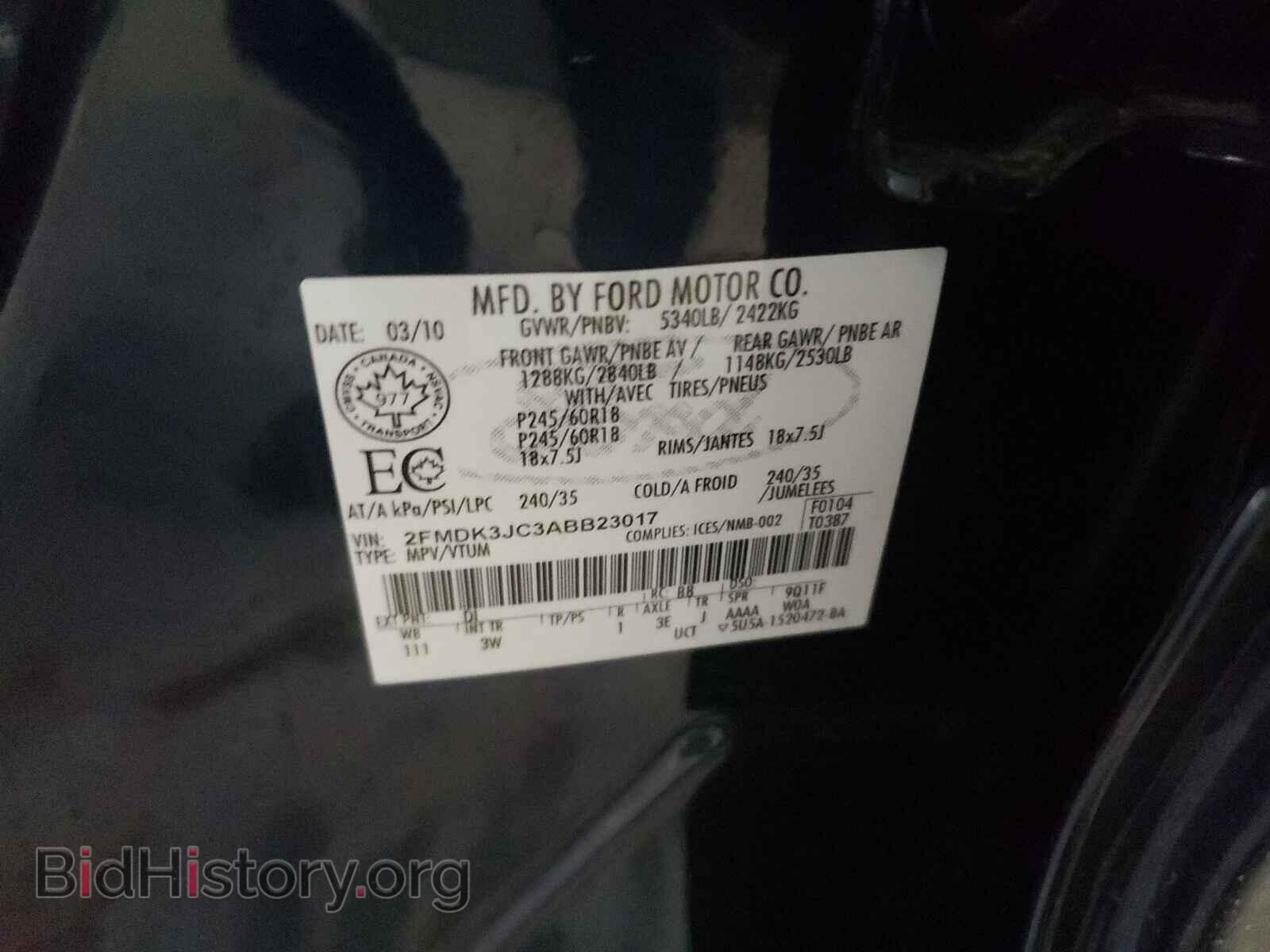 2010 FORD EDGE - VIN: 2FMDK3JC3ABB23017 - Фото 10