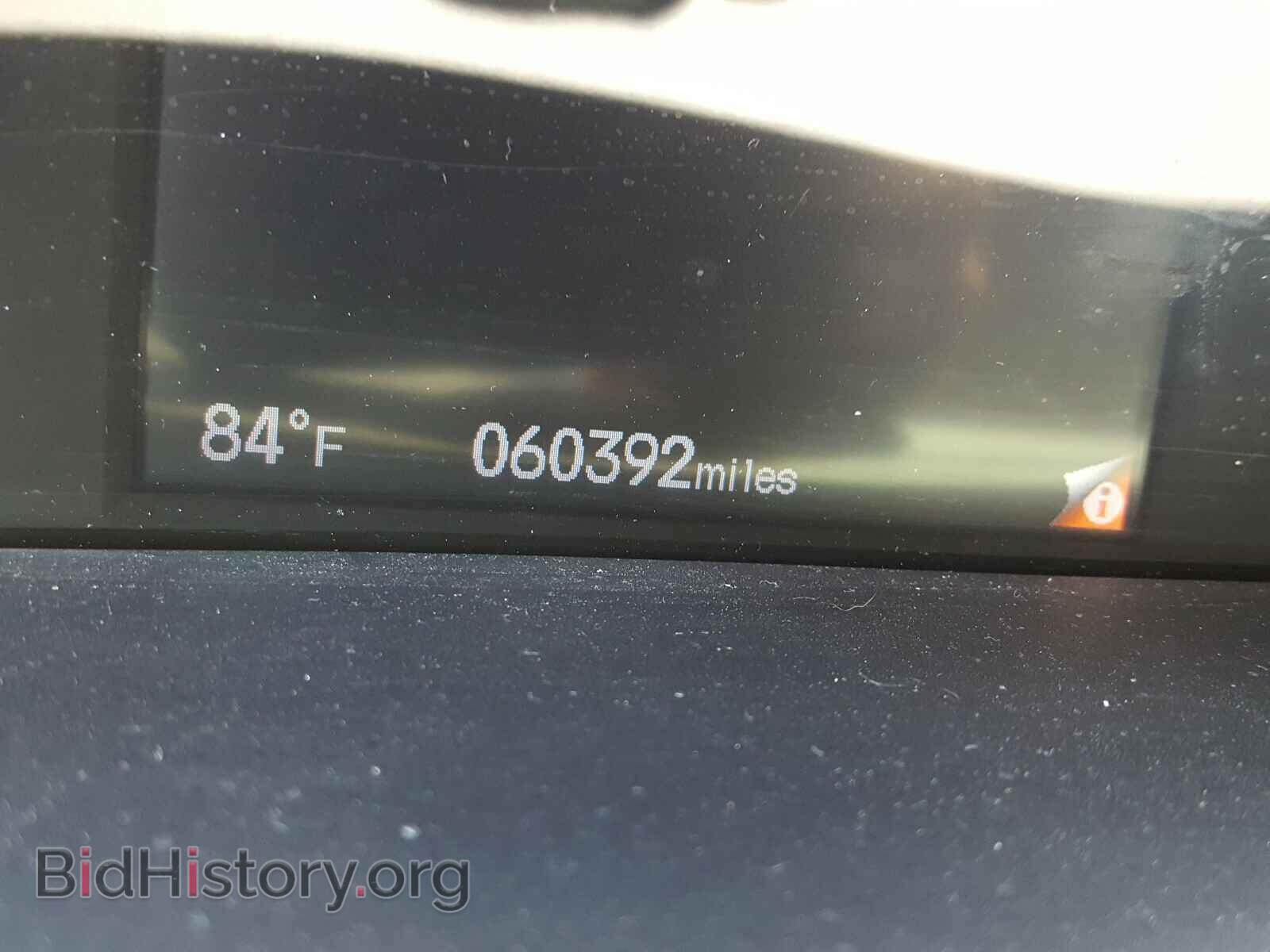 2013 HONDA CIVIC - VIN: 19XFB2F51DE026672 - Фото 8