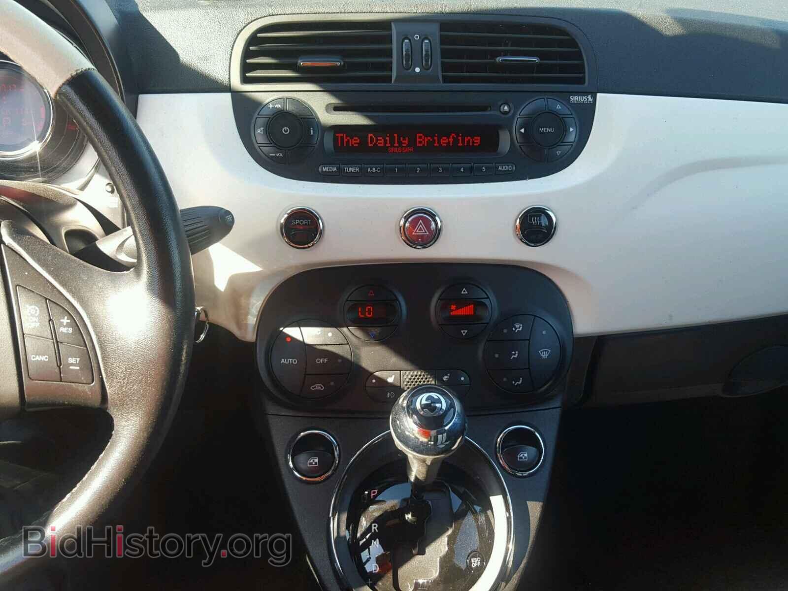 2012 FIAT 500 - VIN: 3C3CFFER2CT277766 - Фото 9