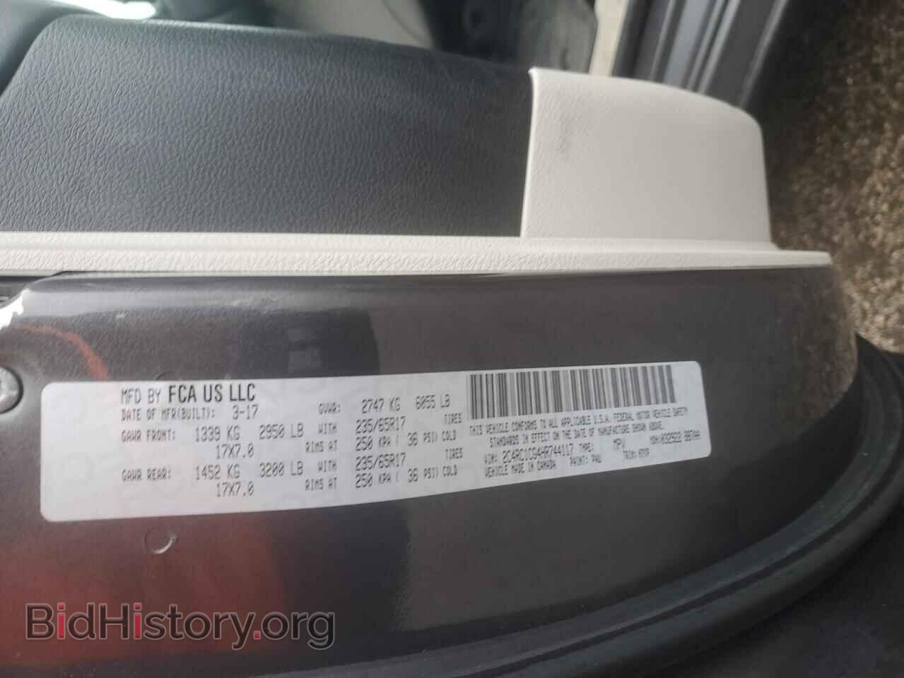 2017 CHRYSLER PACIFICA - VIN: 2C4RC1CG4HR744117 - Photo 13