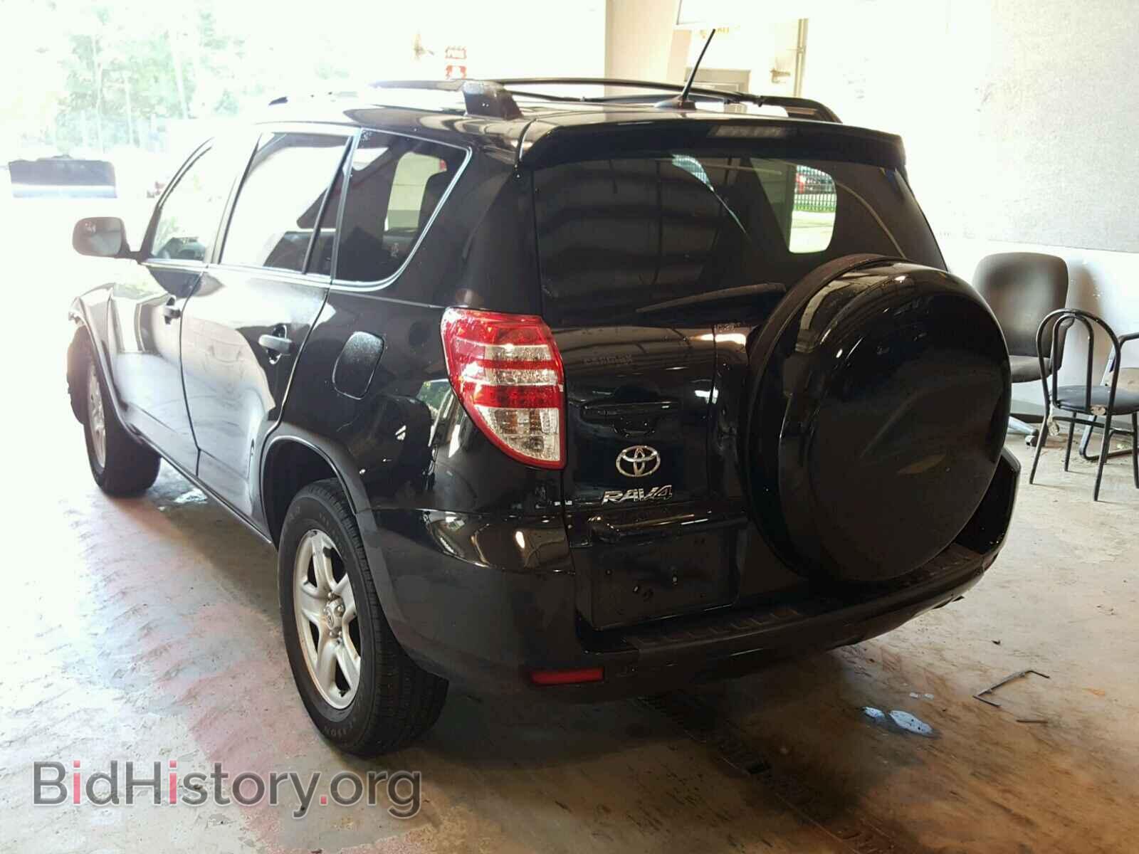 2012 TOYOTA RAV4 - VIN: JTMZF4DVXCD032258 - Фото 3