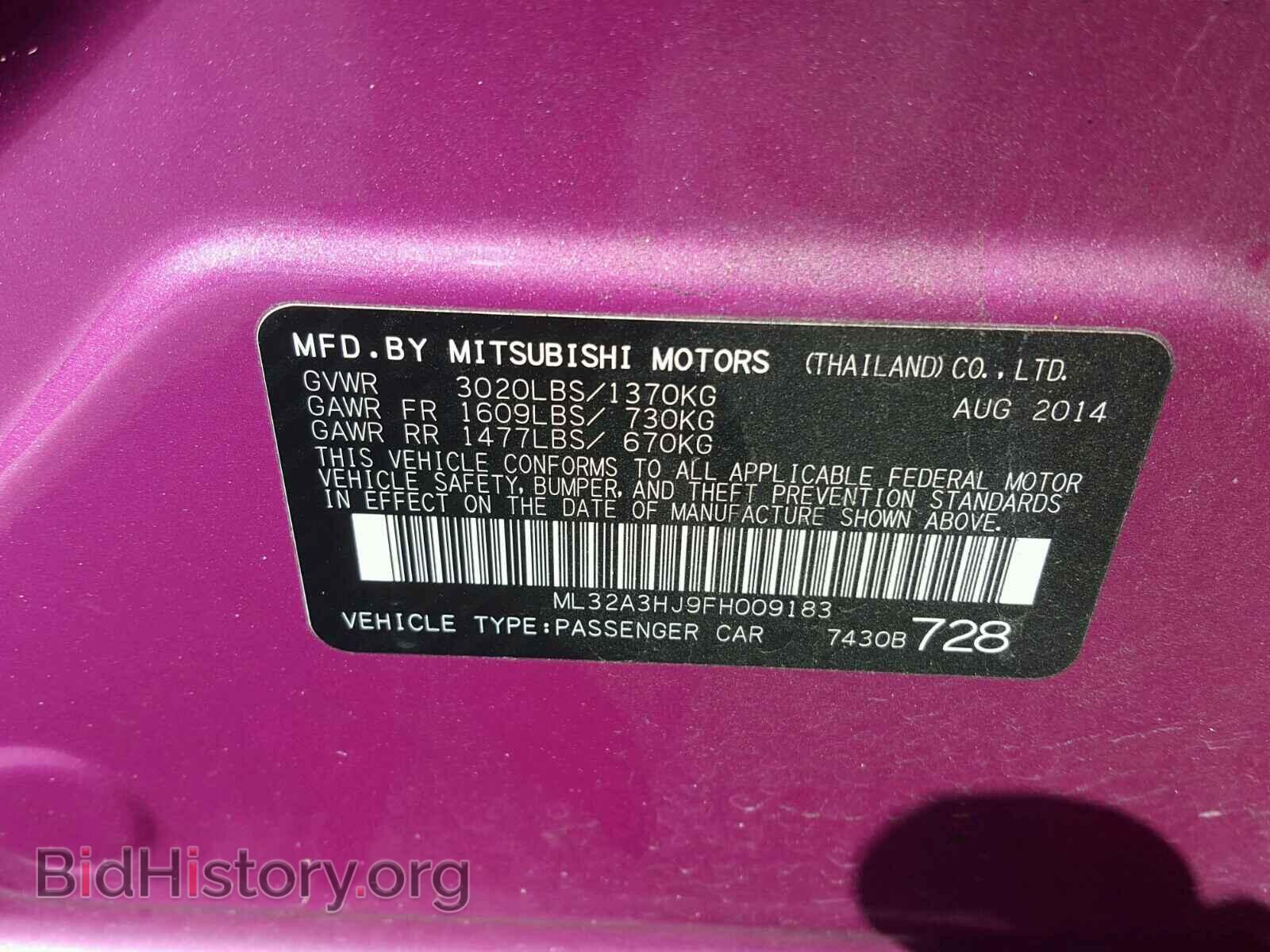 2015 MITSUBISHI MIRAGE - VIN: ML32A3HJ9FH009183 - Фото 10