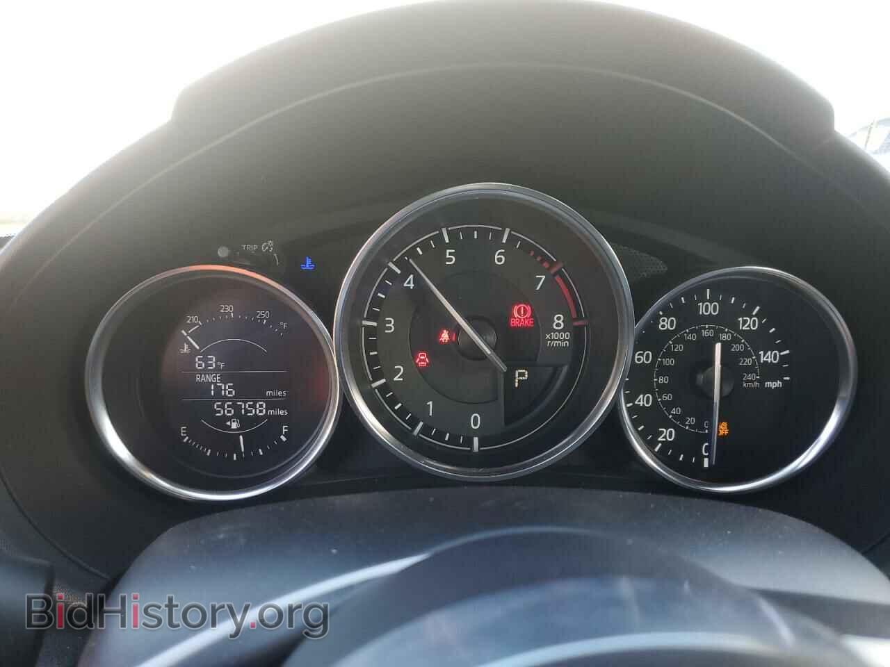 2016 MAZDA MX5 - VIN: JM1NDAD75G0106218 - Фото 9