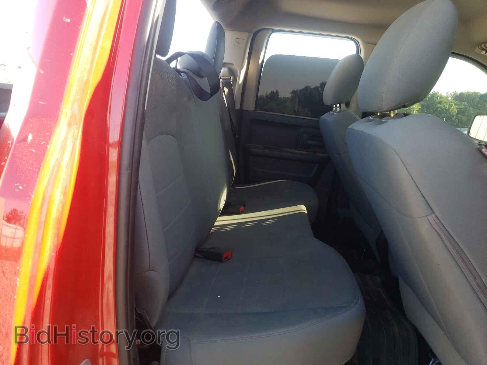 2017 RAM 1500 - VIN: 1C6RR7FT0HS595365 - Photo 6