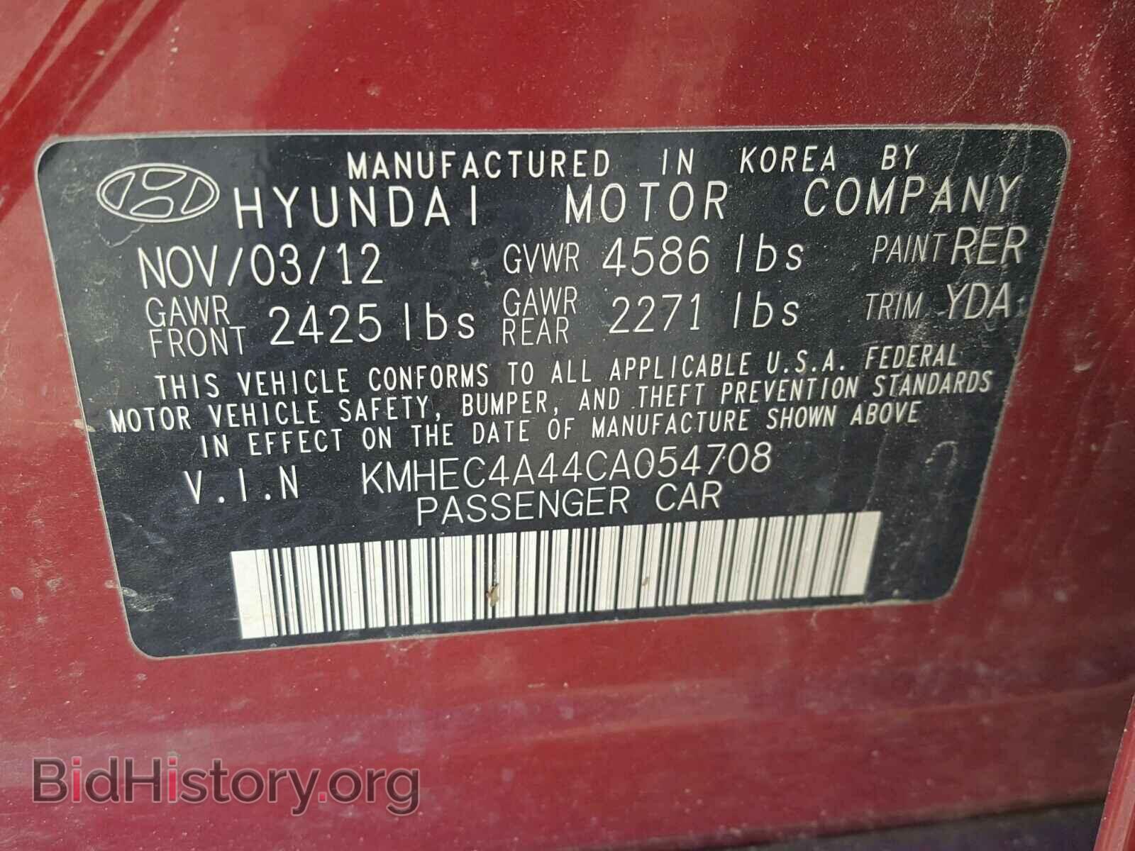 2012 HYUNDAI SONATA - VIN: KMHEC4A44CA054708 - Photo 10