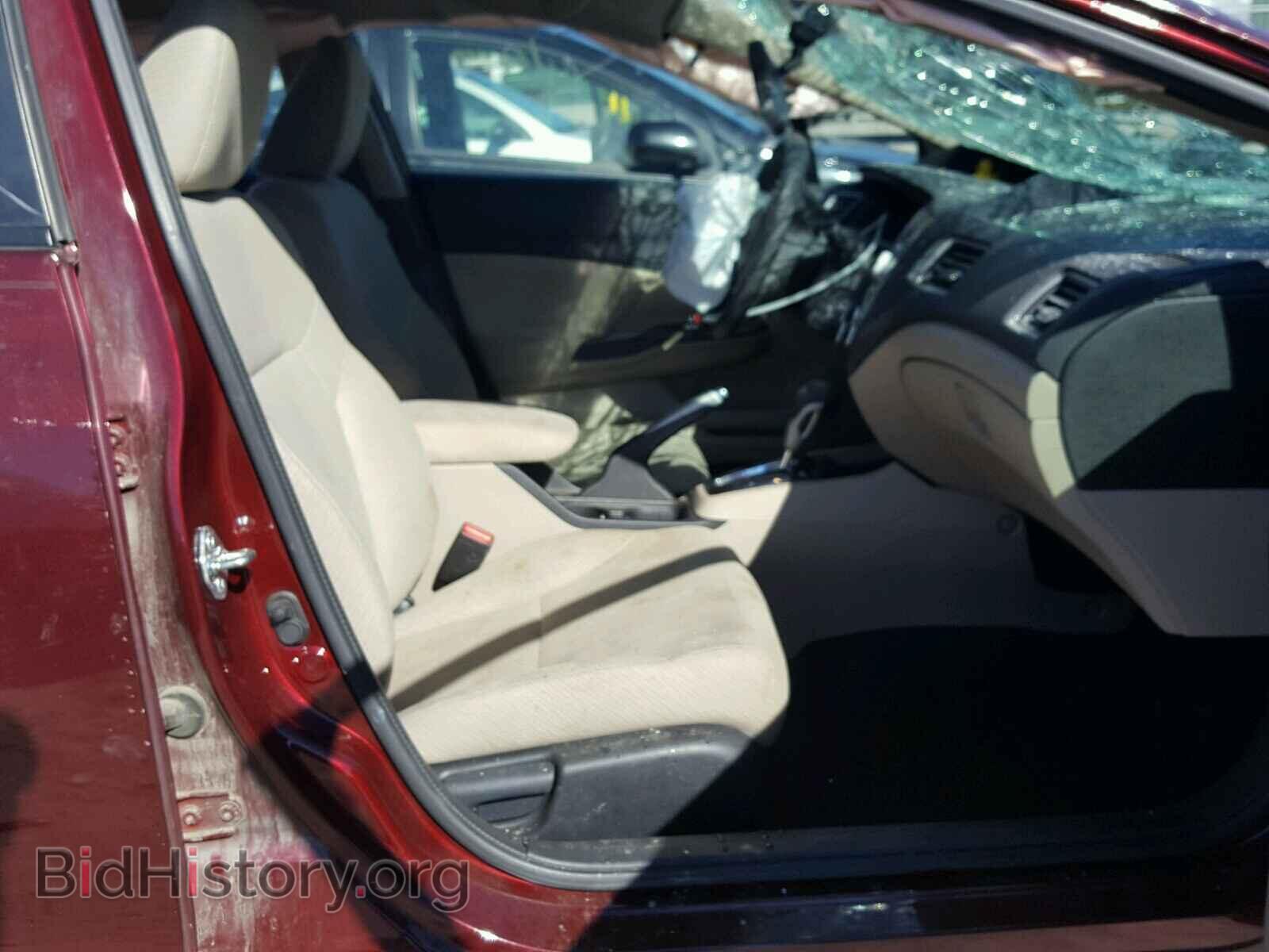 2013 HONDA CIVIC - VIN: 2HGFB2F53DH514804 - Фото 5