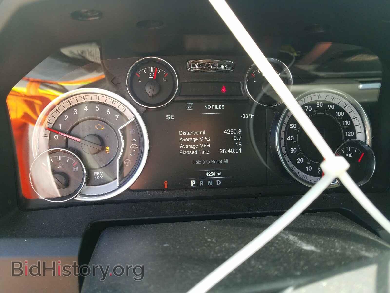 2020 RAM 1500 CLASS - VIN: 1C6RR6TT4LS135410 - Photo 8
