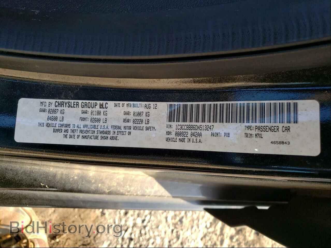 2013 CHRYSLER 200 - VIN: 1C3CCBBB6DN513247 - Фото 10