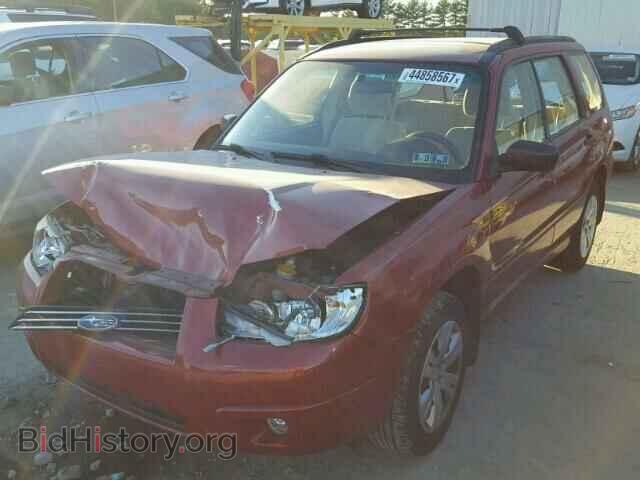 2008 SUBARU FORESTER - VIN: JF1SG63678H714654 - Фото 2