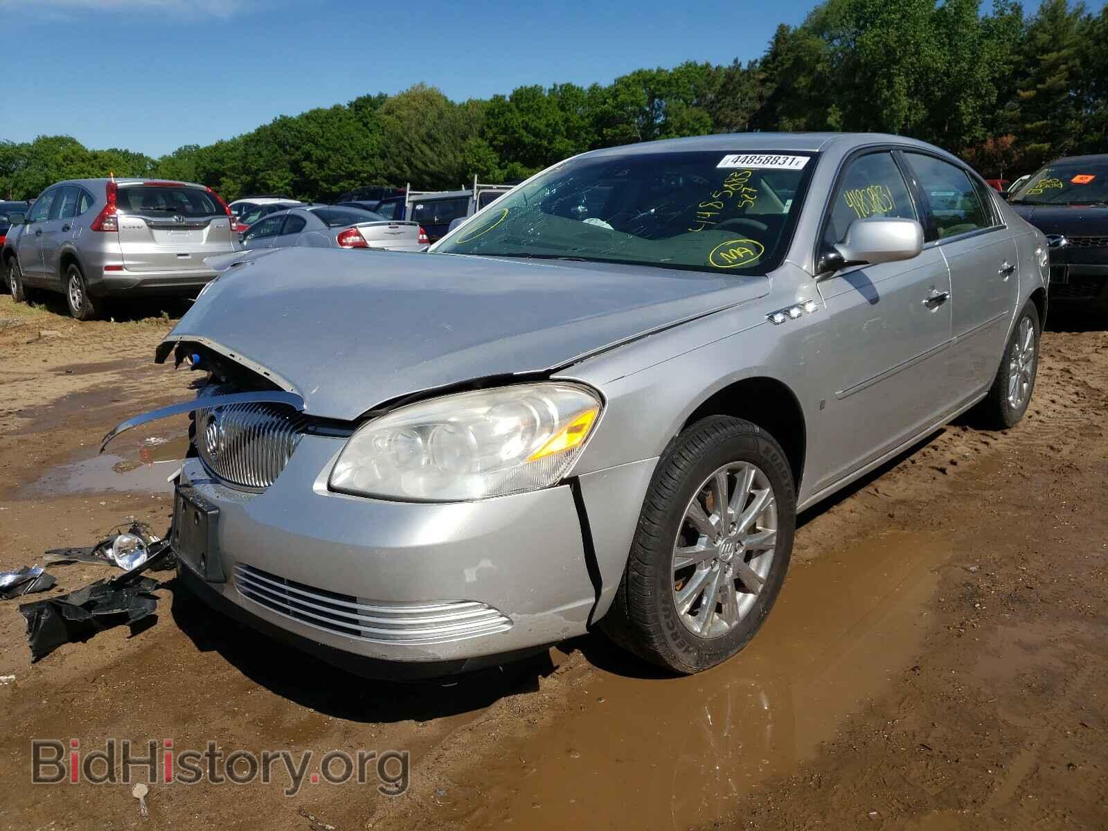 2009 BUICK LUCERNE - VIN: 1G4HD57M29U129677 - Фото 2