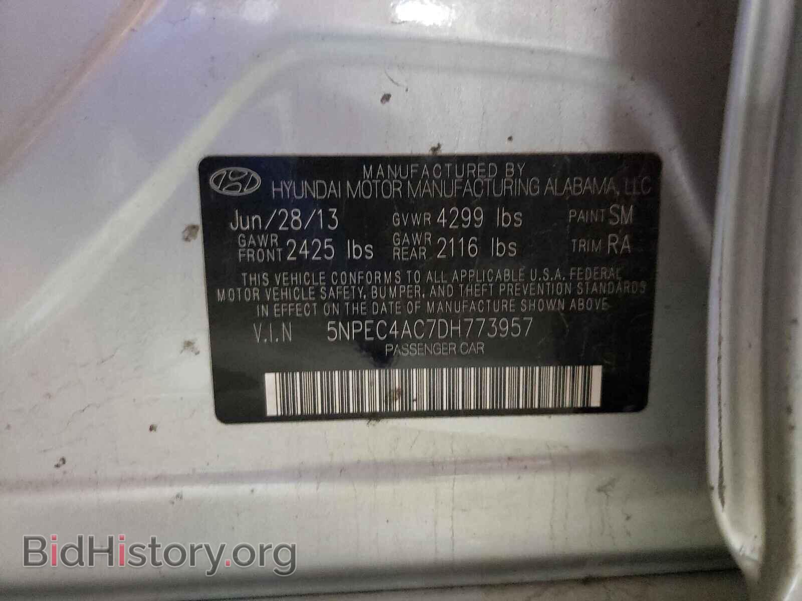 2013 HYUNDAI SONATA - VIN: 5NPEC4AC7DH773957 - Фото 10