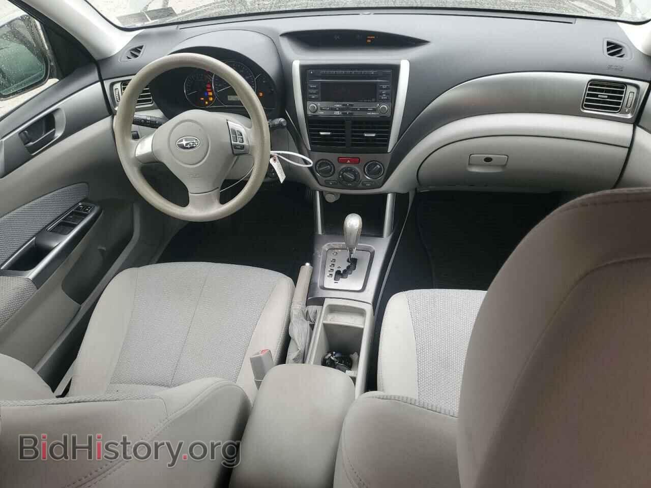2012 SUBARU FORESTER - VIN: JF2SHABC1CH464078 - Фото 8
