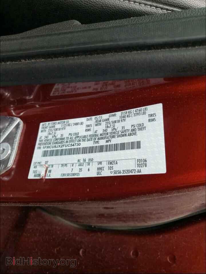 2015 FORD ESCAPE - VIN: 1FMCU9JX2FUC54730 - Фото 10