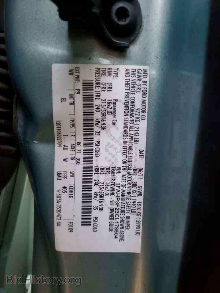 2012 FORD FOCUS - VIN: 1FAHP3F23CL178504 - Фото 12