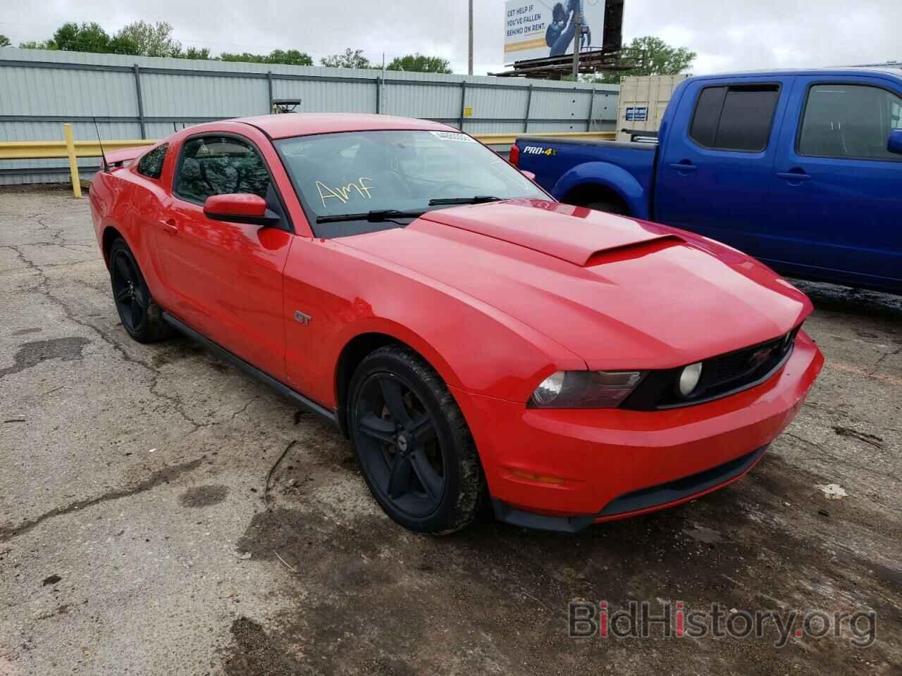 Photo 1ZVBP8CH4A5105842 - FORD MUSTANG 2010
