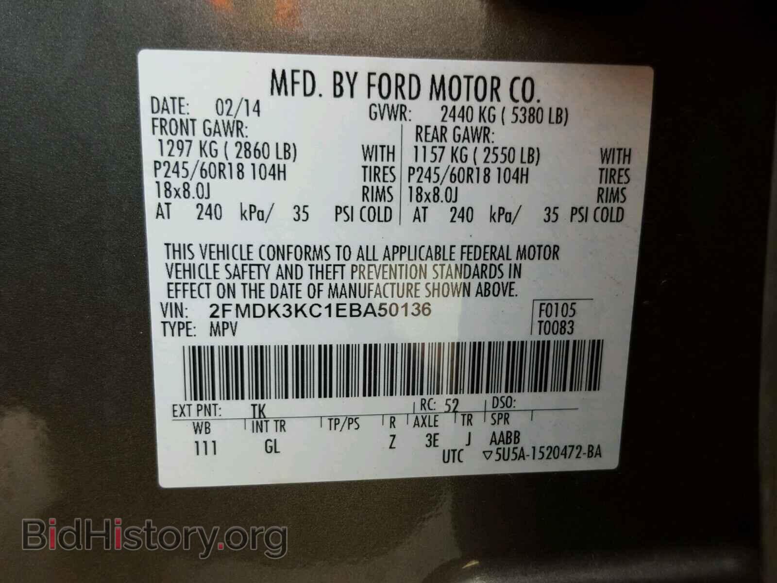 2014 FORD EDGE - VIN: 2FMDK3KC1EBA50136 - Photo 10