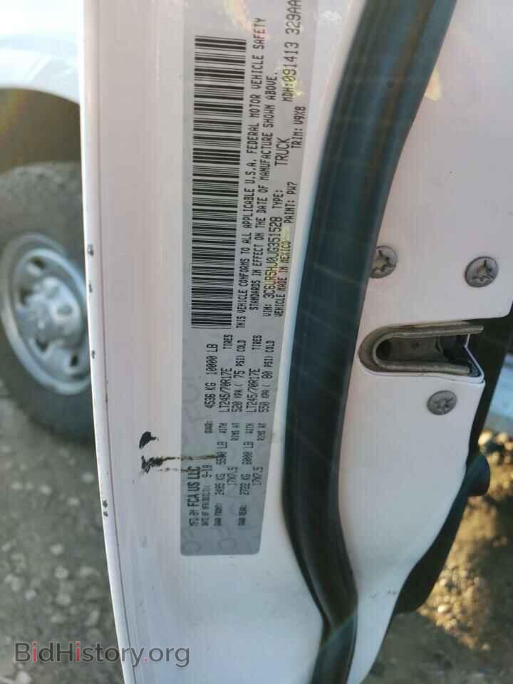 2018 RAM 2500 - VIN: 3C6UR5HJ0JG351528 - Фото 12