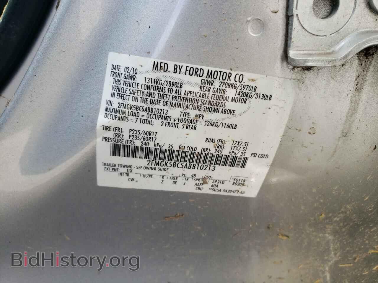 2010 FORD FLEX - VIN: 2FMGK5BC5ABB10213 - Photo 13
