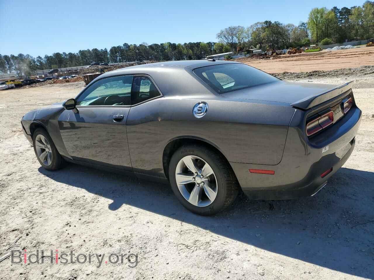 2021 DODGE CHALLENGER - VIN: 2C3CDZAG7MH564672 - Photo 2