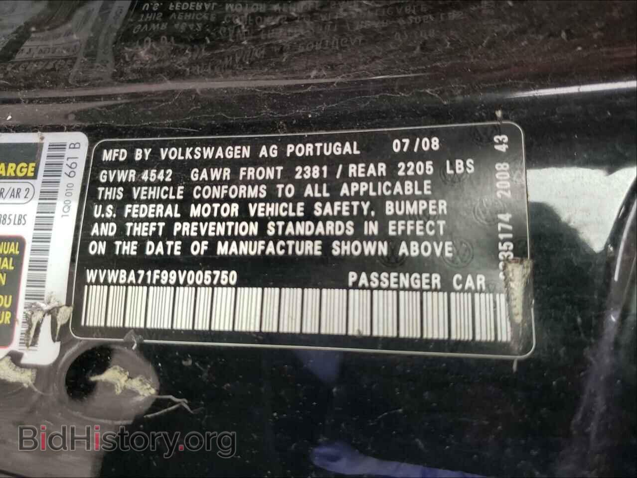 2009 VOLKSWAGEN EOS - VIN: WVWBA71F99V005750 - Фото 10