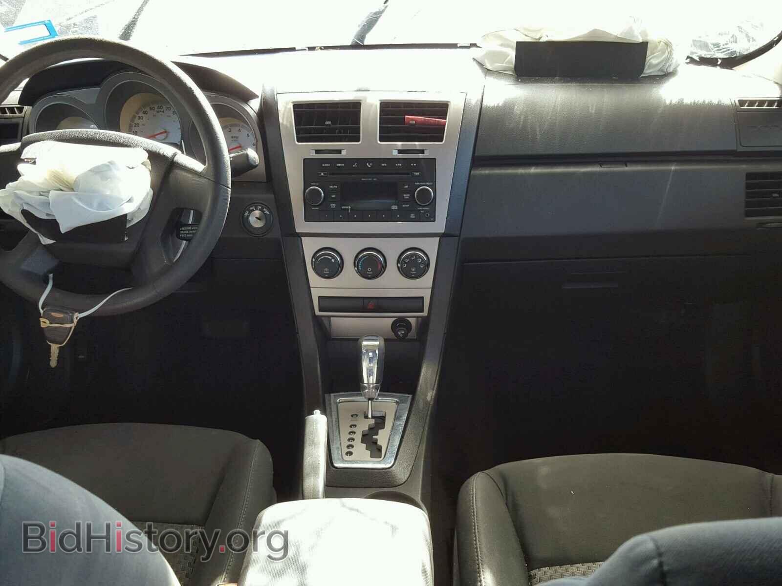 2009 DODGE AVENGER - VIN: 1B3LC46B59N534729 - Фото 9