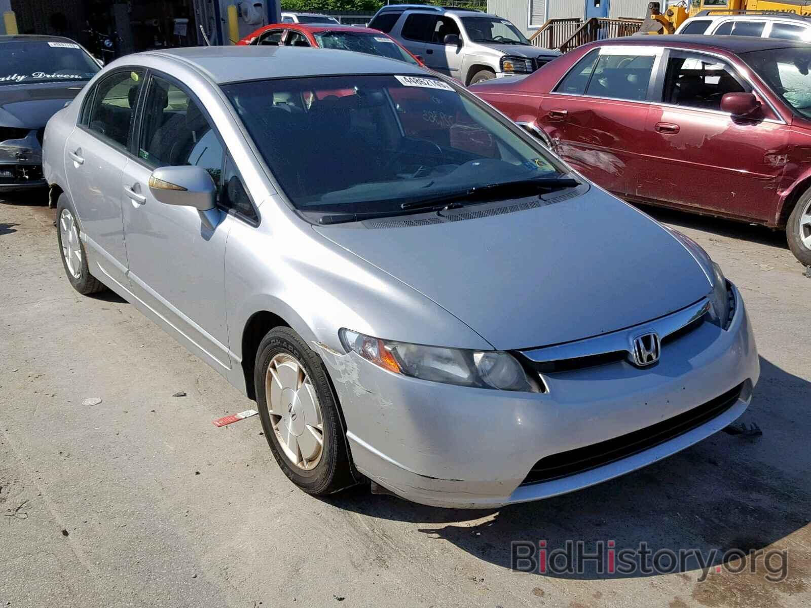 Photo JHMFA36236S023088 - HONDA CIVIC 2006