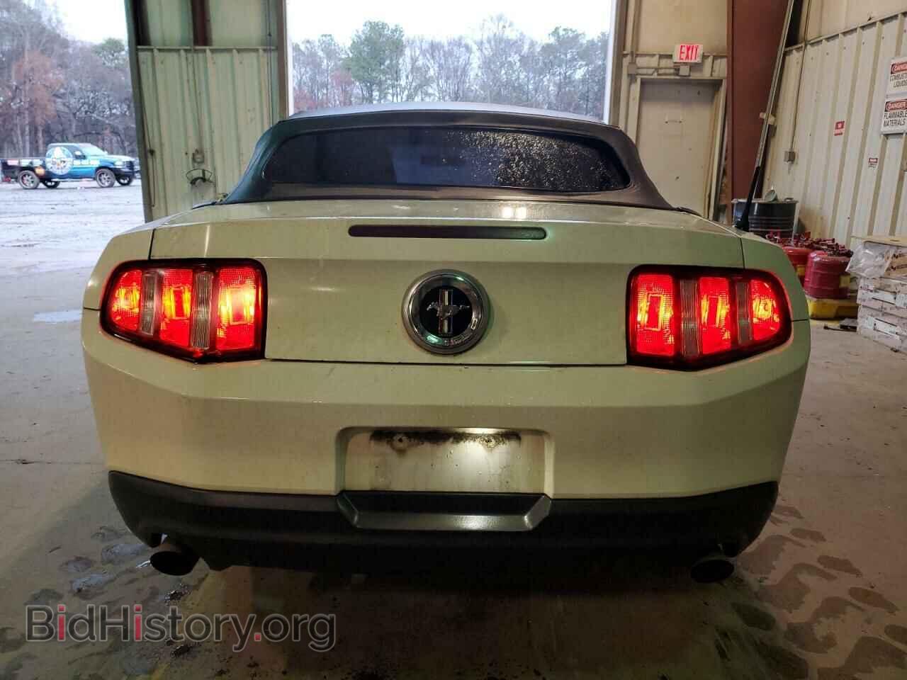 2012 FORD ALL Models - VIN: 1ZVBP8EM2C5276540 - Photo 6