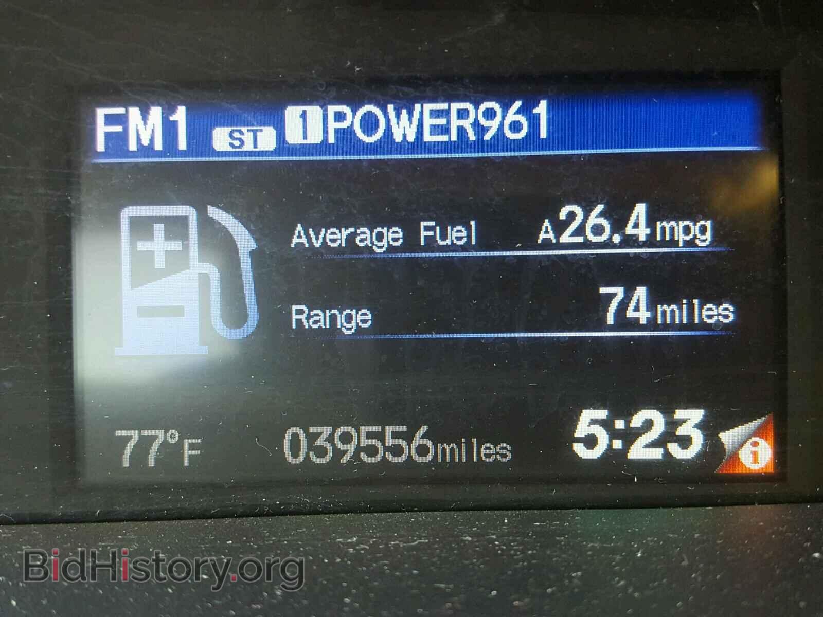 2013 HONDA CIVIC - VIN: 19XFB2F50DE040353 - Фото 8