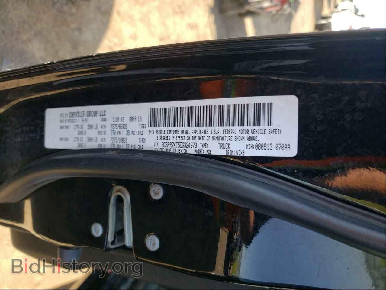 2014 RAM 1500 - VIN: 3C6RR7KT5EG324973 - Photo 10