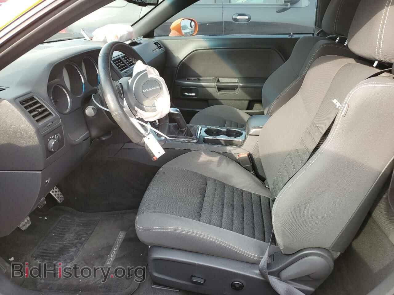 2014 DODGE CHALLENGER - VIN: 2C3CDYDJ3EH214927 - Фото 7