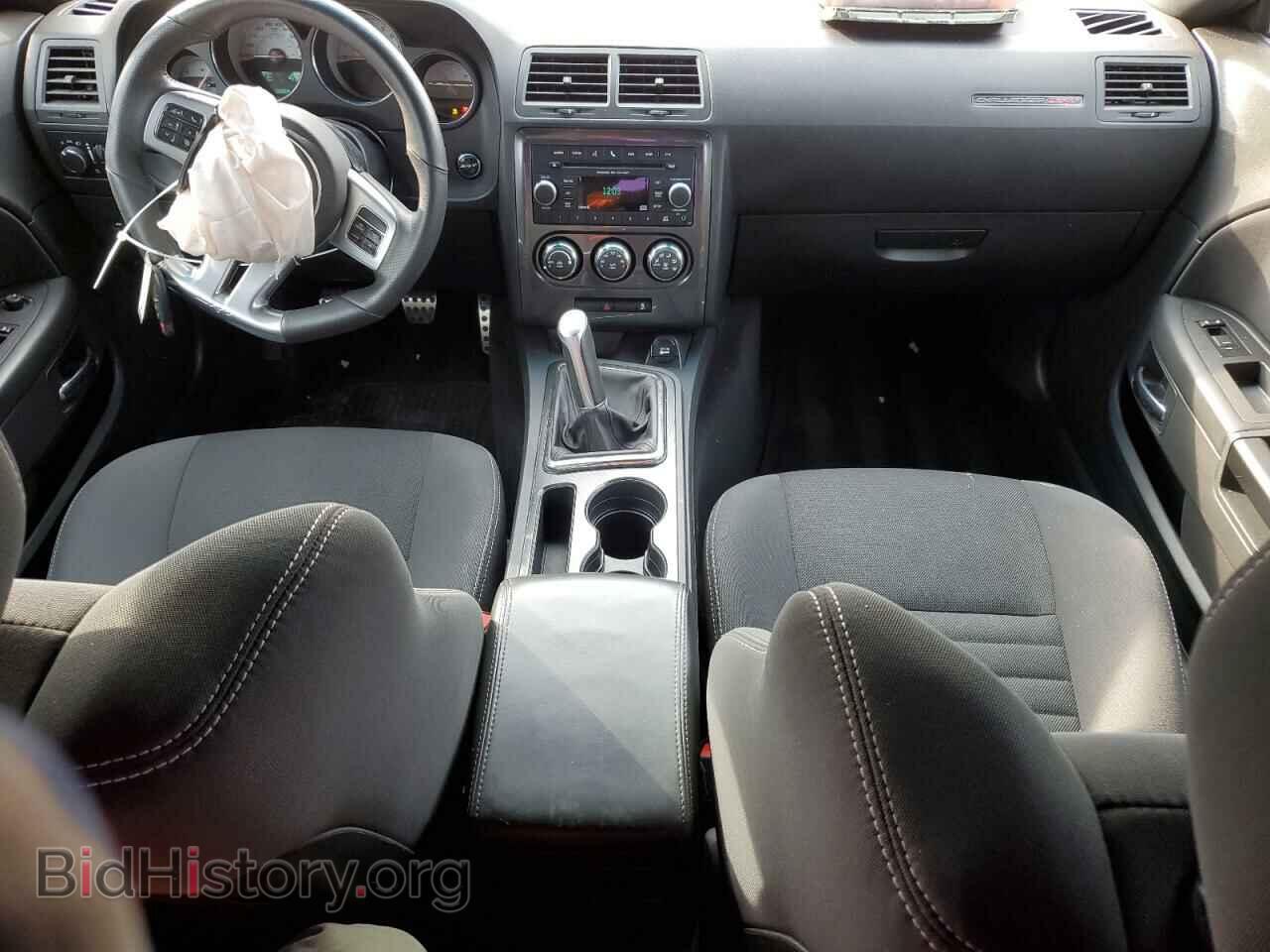 2014 DODGE CHALLENGER - VIN: 2C3CDYDJ3EH214927 - Фото 8