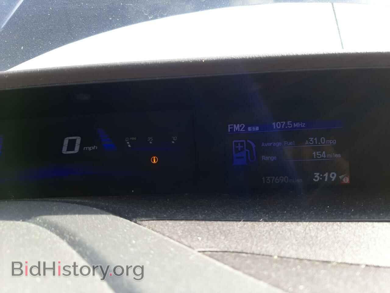 2012 HONDA CIVIC - VIN: 19XFB2F58CE106985 - Фото 9