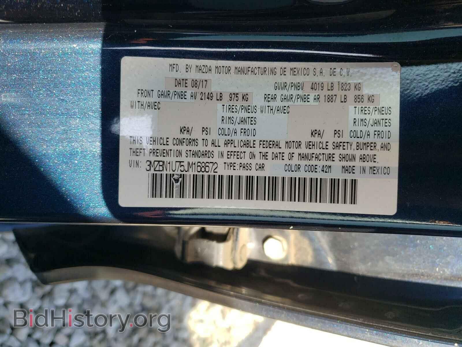 2018 MAZDA 3 - VIN: 3MZBN1U75JM168672 - Фото 10