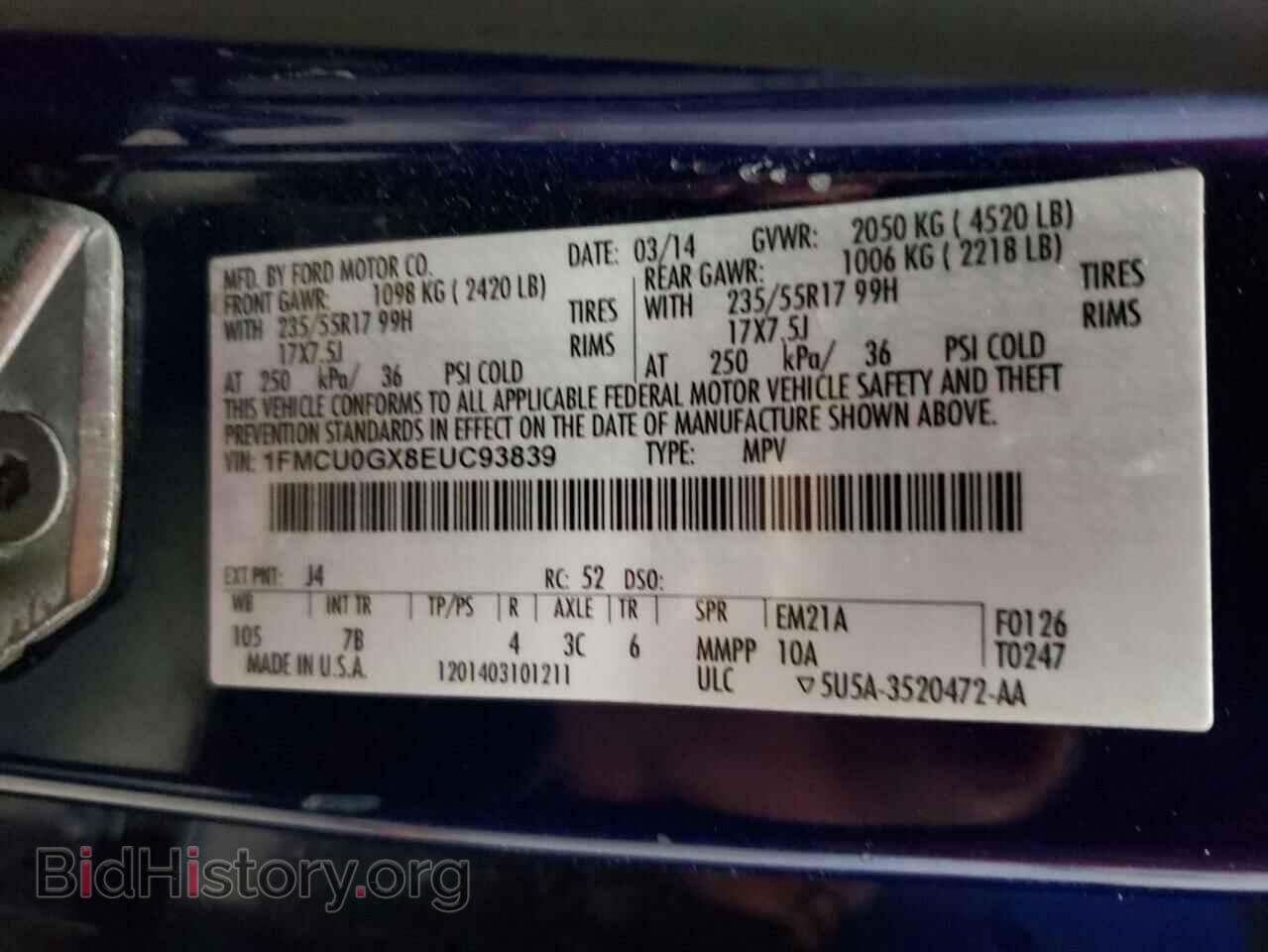 2014 FORD ESCAPE - VIN: 1FMCU0GX8EUC93839 - Фото 13