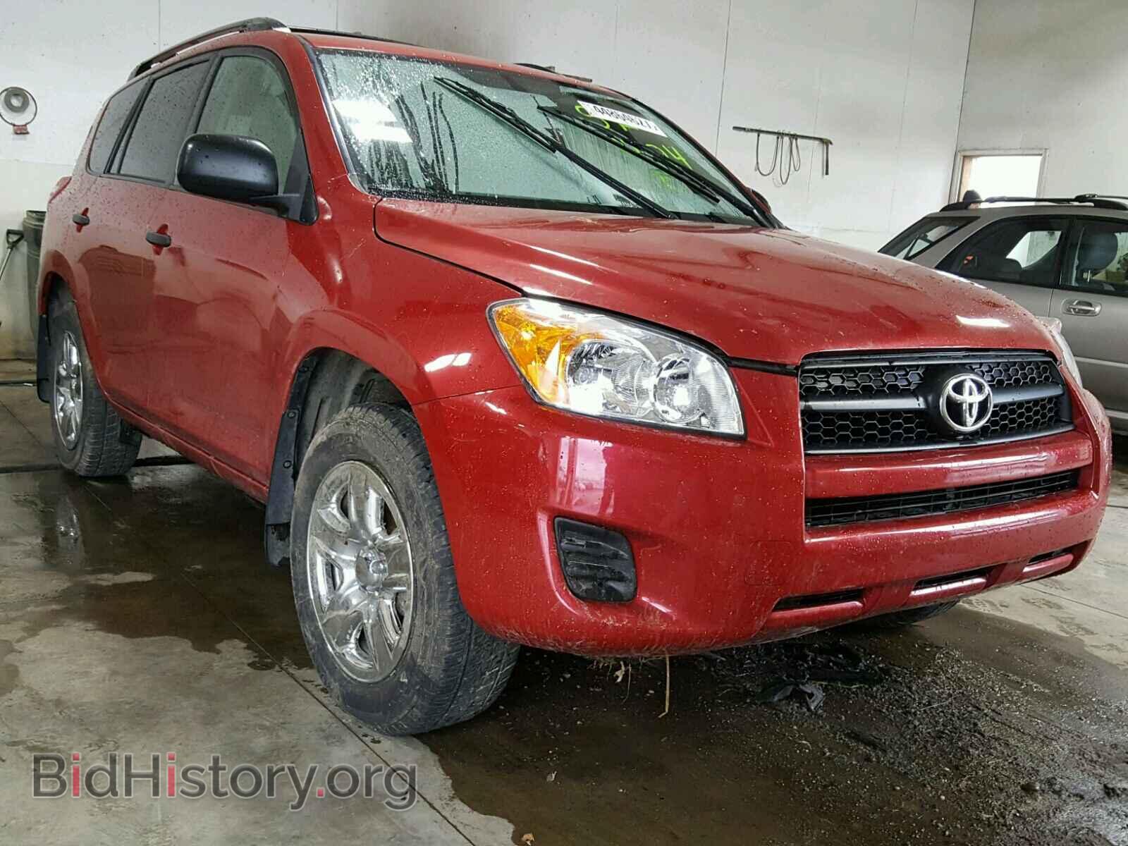 Фотография JTMBF4DV2B5044222 - TOYOTA RAV4 2011