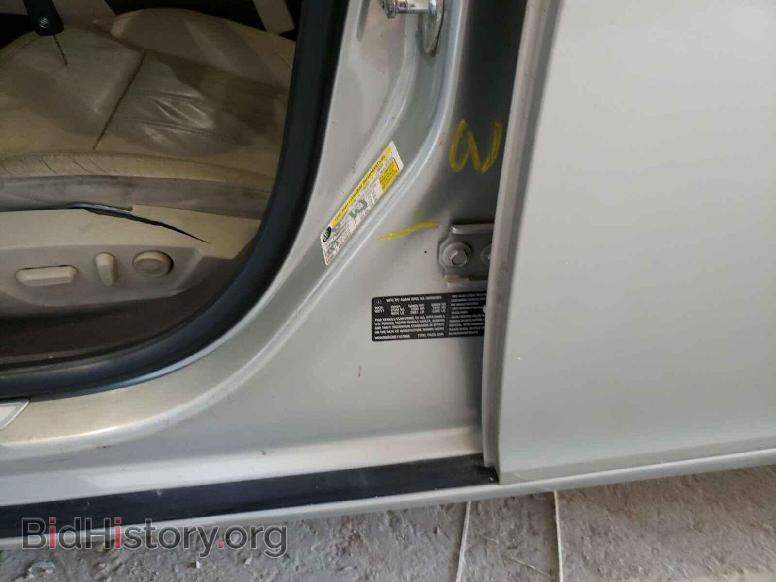 2011 BUICK REGAL - VIN: W04GN5EC8B1127988 - Фото 9