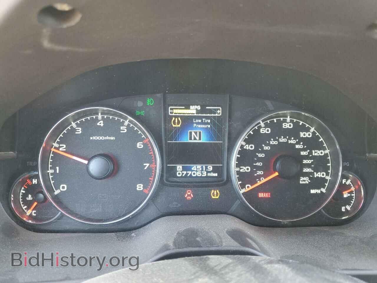 2013 SUBARU OUTBACK - VIN: 4S4BRBSC9D3290580 - Photo 9
