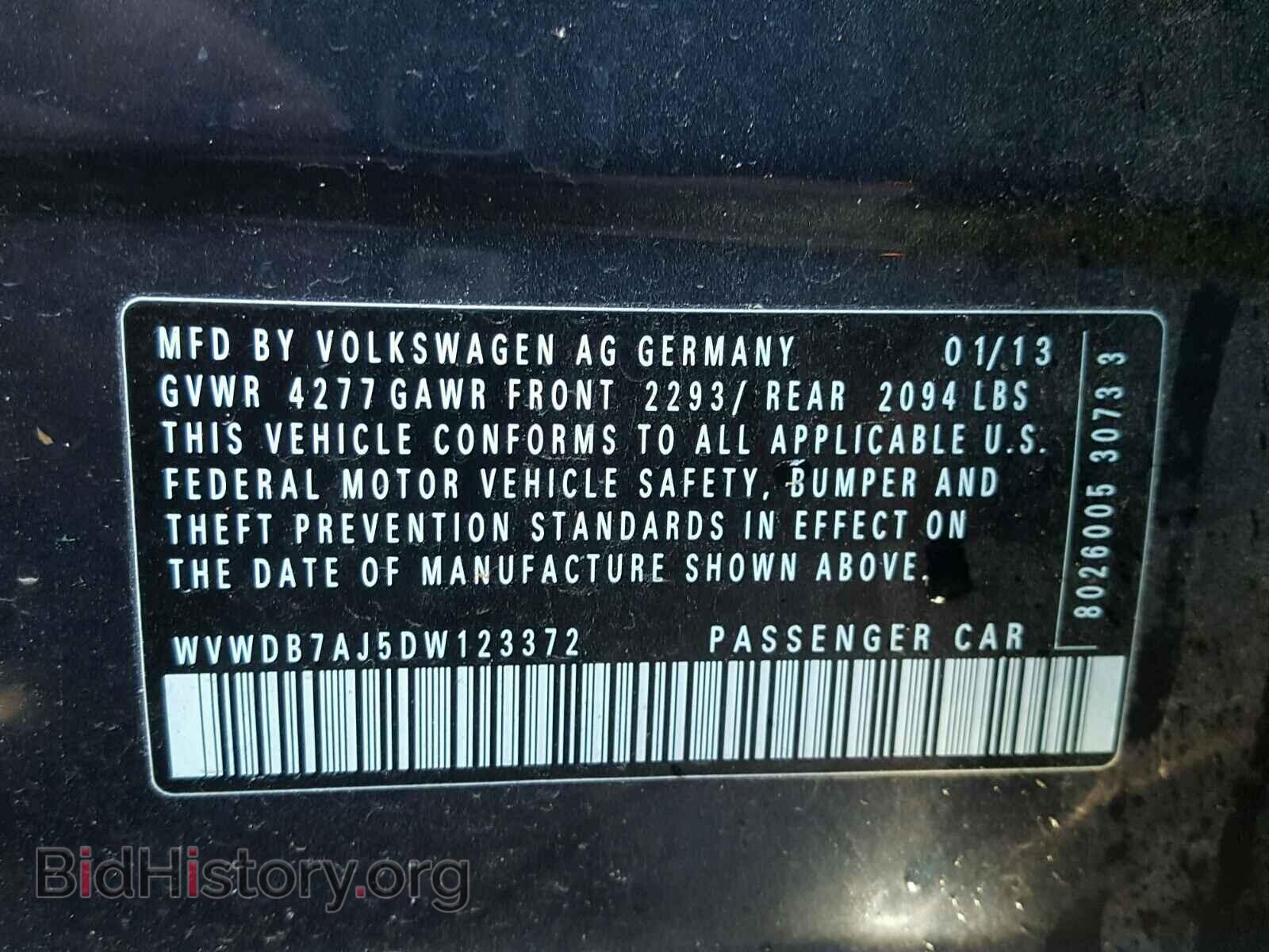 2013 VOLKSWAGEN GOLF - VIN: WVWDB7AJ5DW123372 - Фото 9