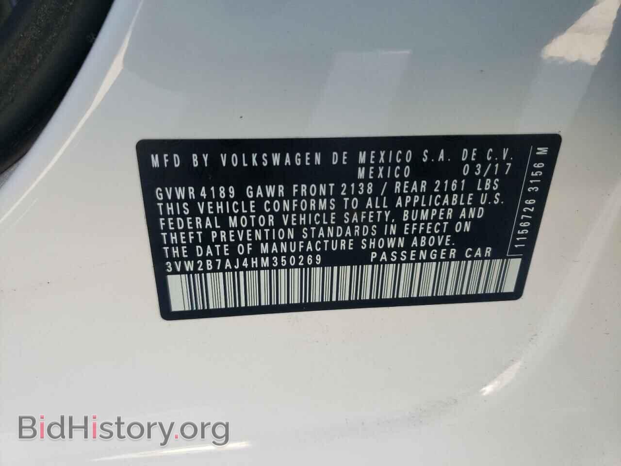 2017 VOLKSWAGEN JETTA - VIN: 3VW2B7AJ4HM350269 - Photo 10